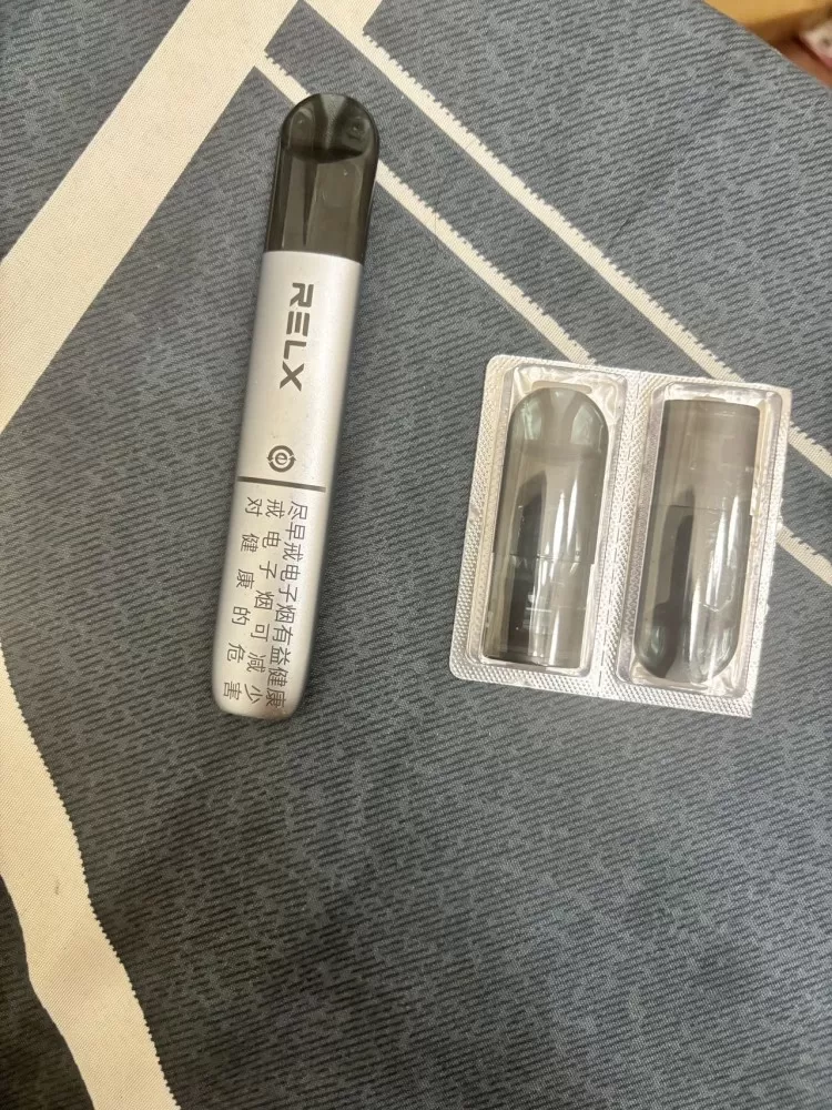 锐刻五代正品单杆出 可以正常使用 正品保证 有线下门店付款截图和订单信息图片2