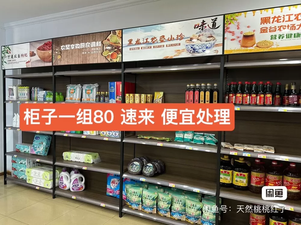 肖婷婷发布的动态配图2