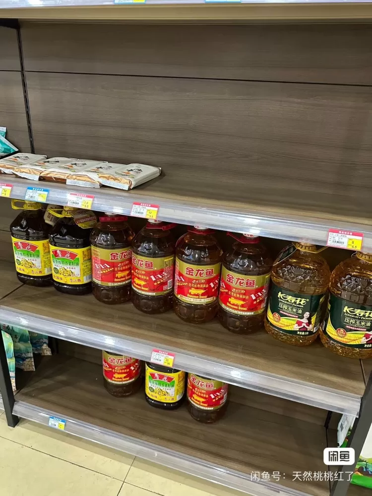 肖婷婷发布的动态配图3