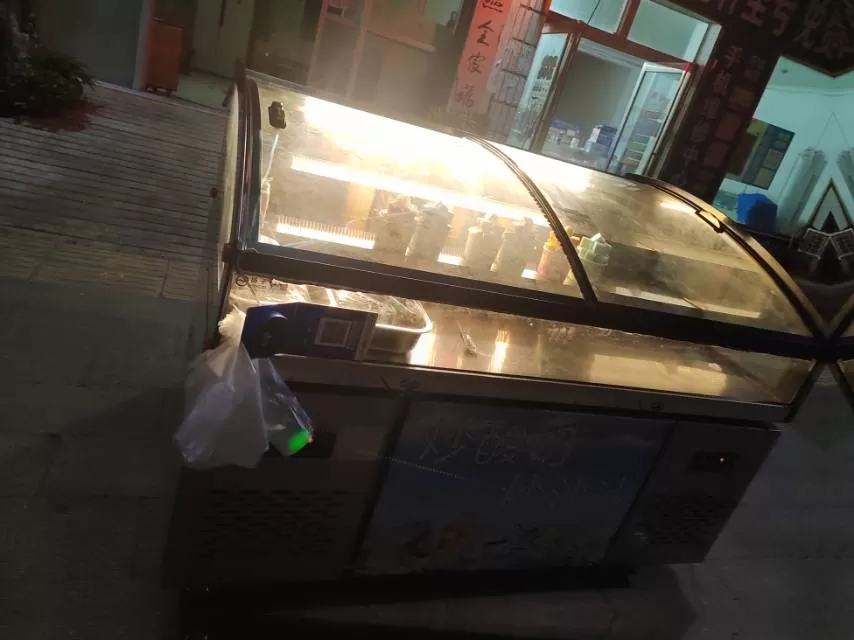 出售三阶梯冷冻冷藏柜，26年5月6号在淘宝上买的本来想买厚切酸奶用的，可买回来发…