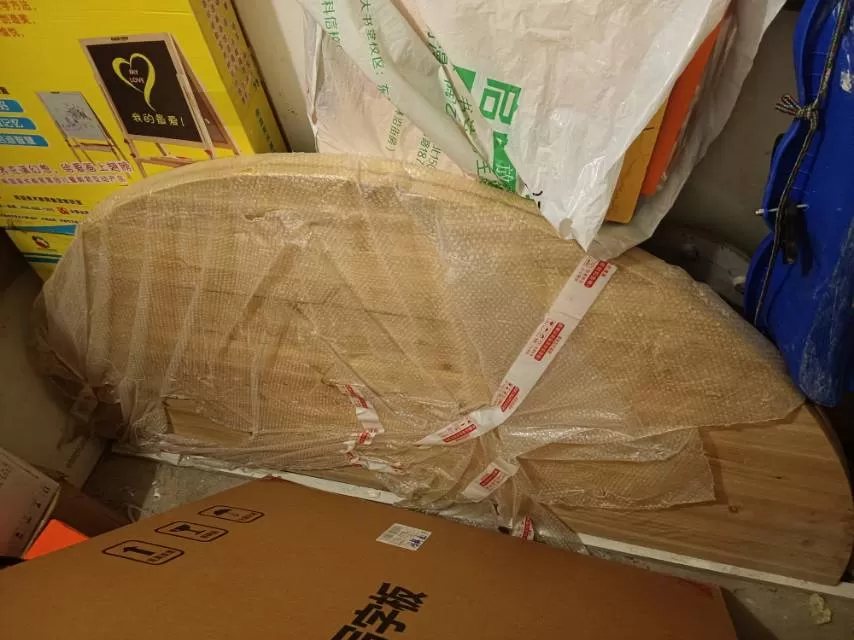 雨航发布的动态配图2