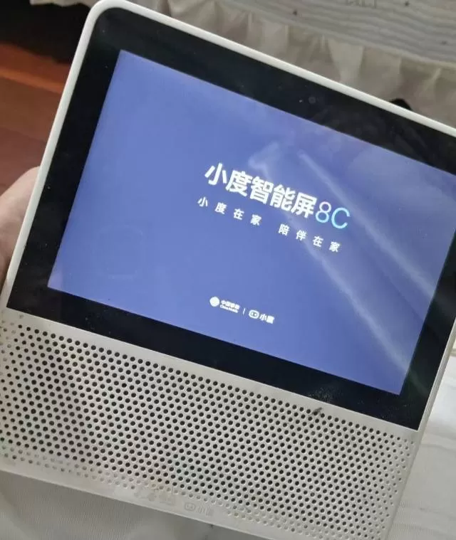 错觉.发布的动态配图2