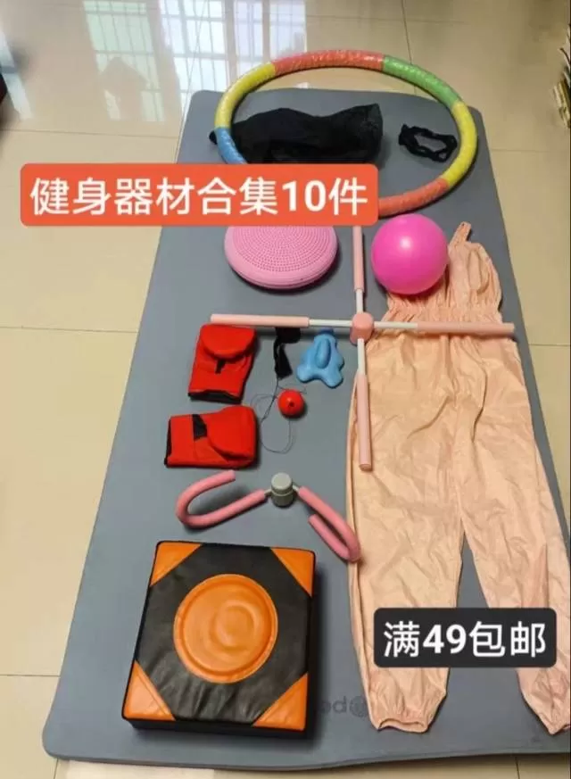 搬家清仓，带价来，合适就出：东西想要自行报价，我觉得价格合适就成交，东西在江西省…图片5