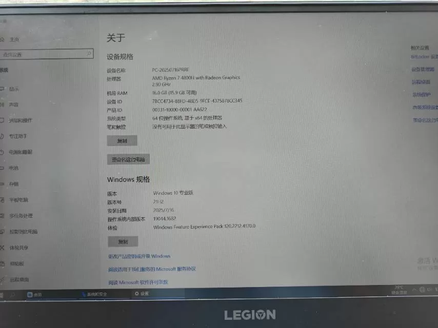 贤者发布的动态配图2