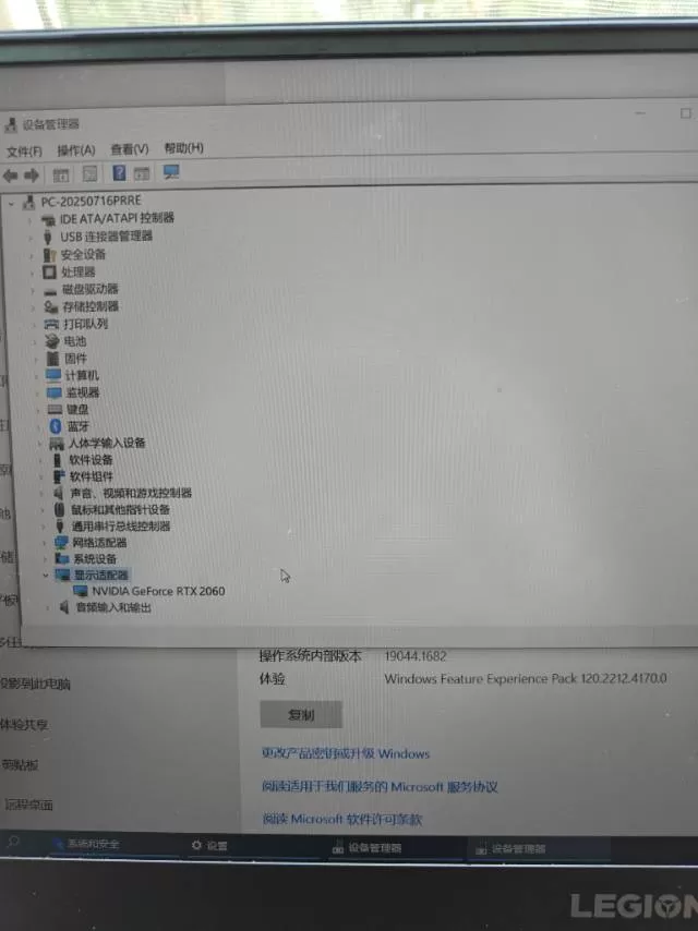 贤者发布的动态配图3