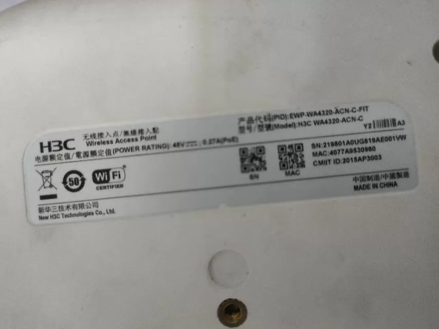 h3c路由器基本没用过，裸机，有会配置的可以试一试图片2
