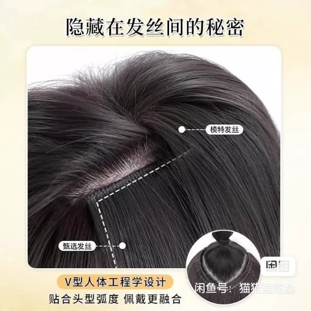 大波浪卷发片，棕黑色，V型人体工学设计，佩戴自然不掉，层次感强，蓬松感好，长度大…图片6