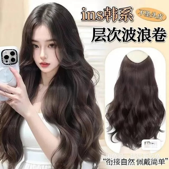 大波浪卷发片，棕黑色，V型人体工学设计，佩戴自然不掉，层次感强，蓬松感好，长度大…图片4