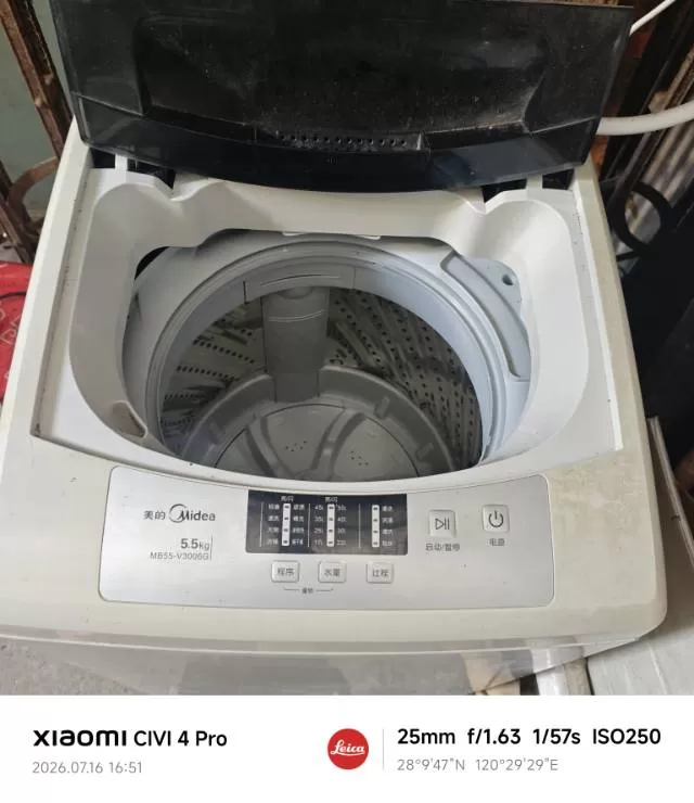你好发布的动态配图2