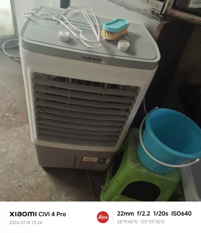 你好发布的动态配图8