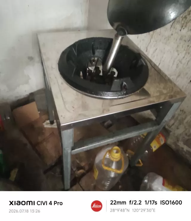 你好发布的动态配图7