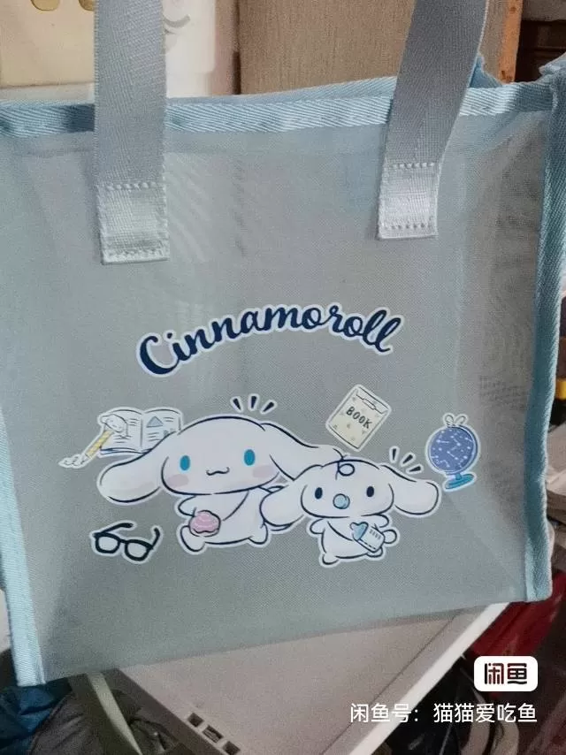 全新正版Cinnamoroll正版包，家里清理出来的闲置，保存很好，没用过，适合…图片3
