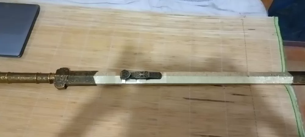 剑