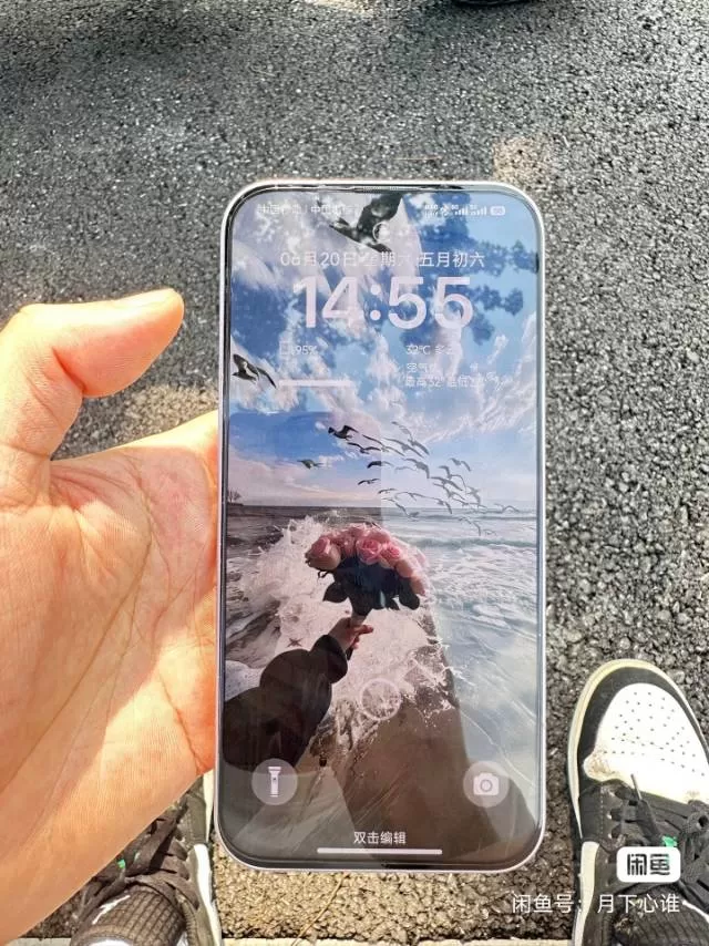 小米17 Pro Max，16+1t，成色几乎全新，电池健康100%，外观很新，…图片6