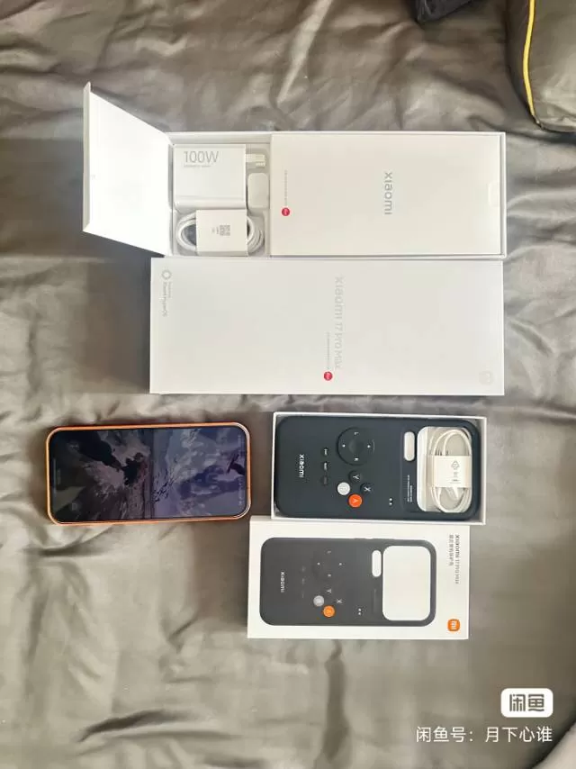 小米17 Pro Max，16+1t，成色几乎全新，电池健康100%，外观很新，…