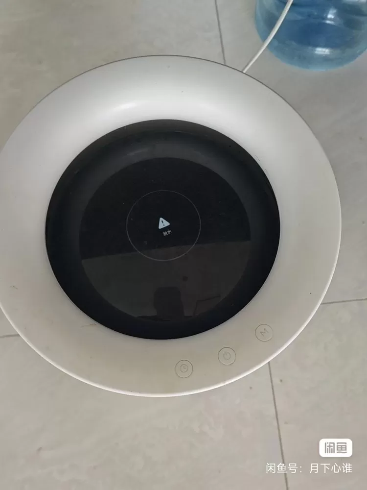 米家纯净式智能加湿器Pro增强版，5L大水箱，支持米家APP远程控制，无雾蒸发加…图片2