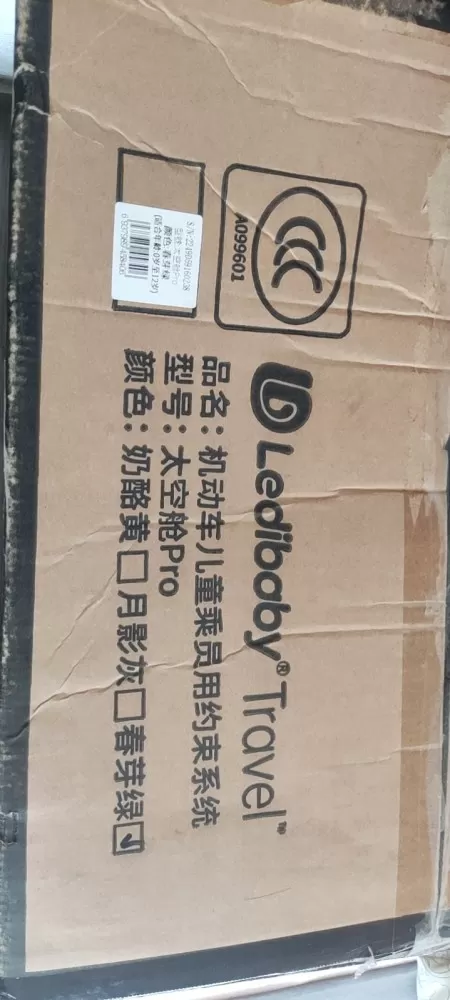 子子沐发布的动态配图5