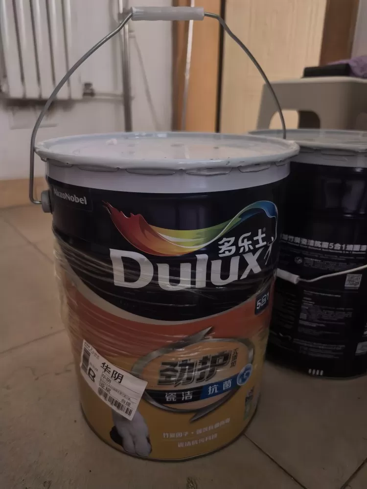 想发布的动态配图2
