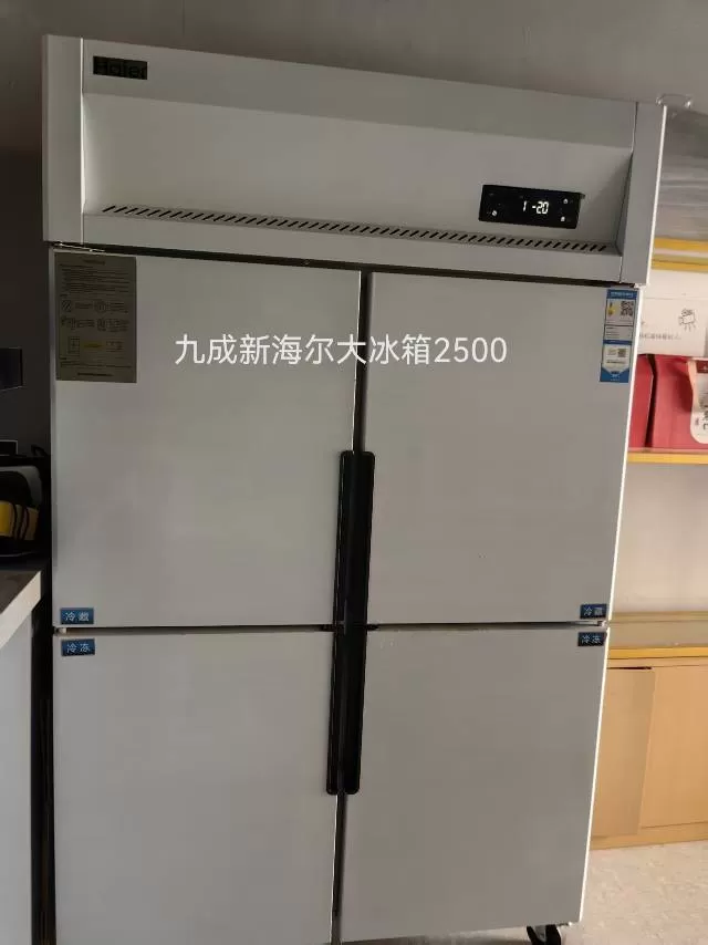 一品香糕点发布的动态配图5