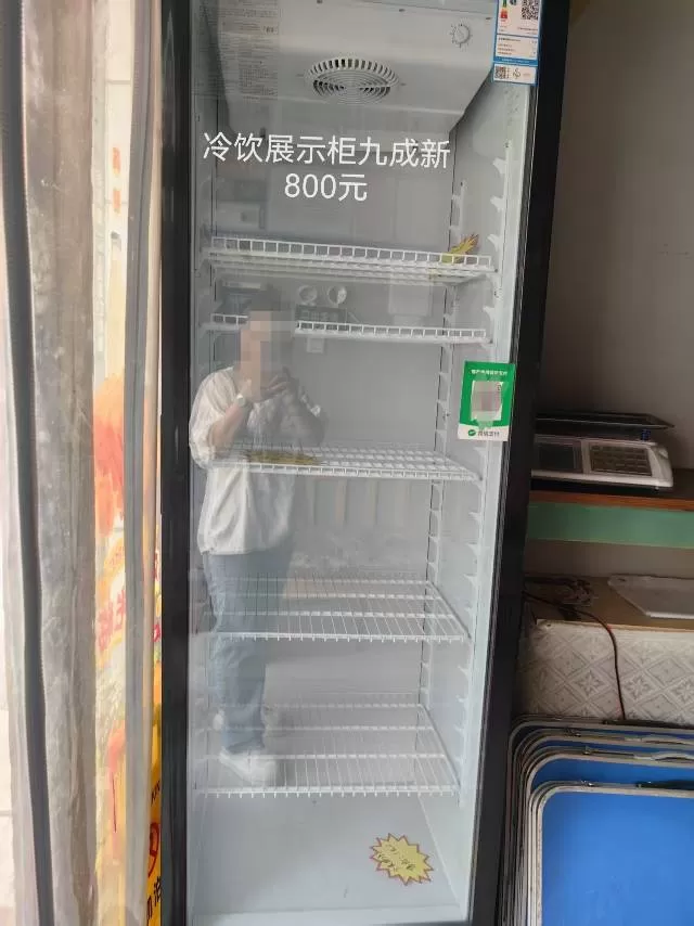 一品香糕点发布的动态配图7