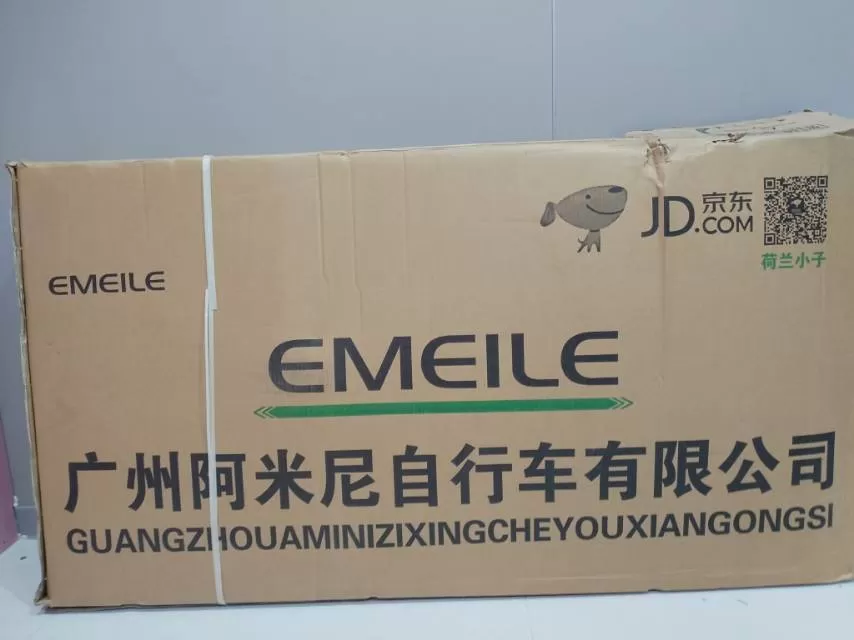 渴死的鱼发布的动态配图2