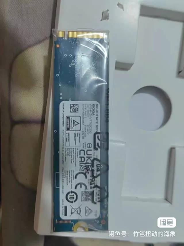 走肾不走心发布的动态配图5