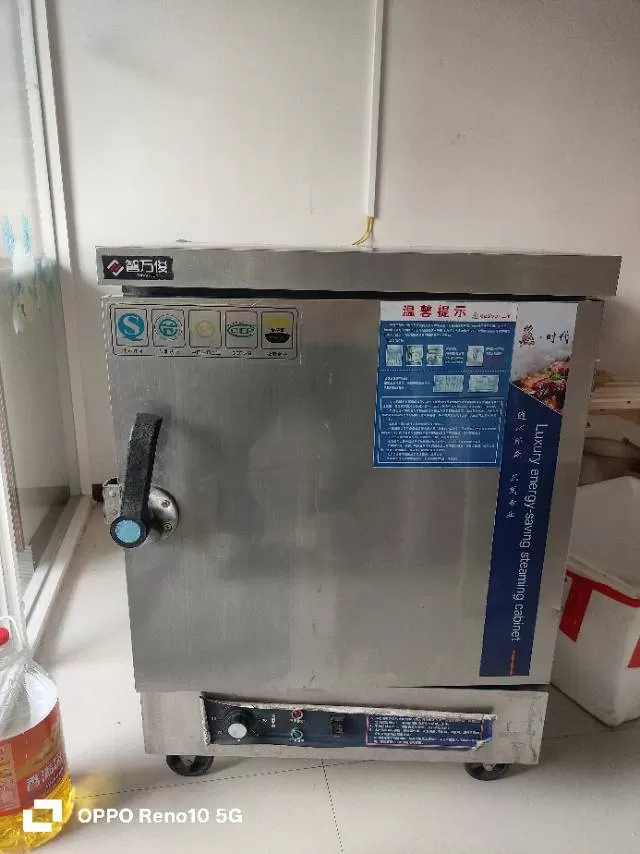 商用6盘电蒸饭柜，只用过几次，成色新，全部功能正常，加热无故障。砚山本地自提，需…图片3