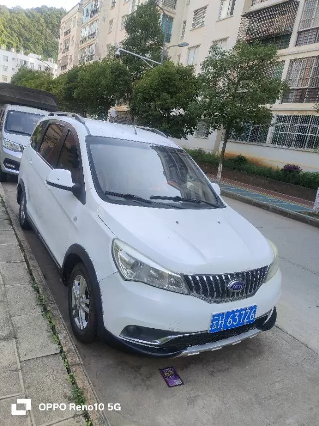 出售个人自用开瑞K50七座MPV，手动挡，日常用作流动摩修代步工具，车牌号云H·…图片2
