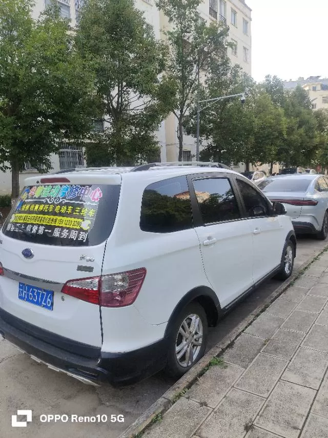 出售个人自用开瑞K50七座MPV，手动挡，日常用作流动摩修代步工具，车牌号云H·…图片4