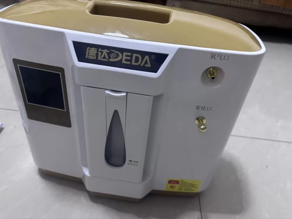 全新制氧机一次没用原价1000多有能用上的联系便宜卖18844484300