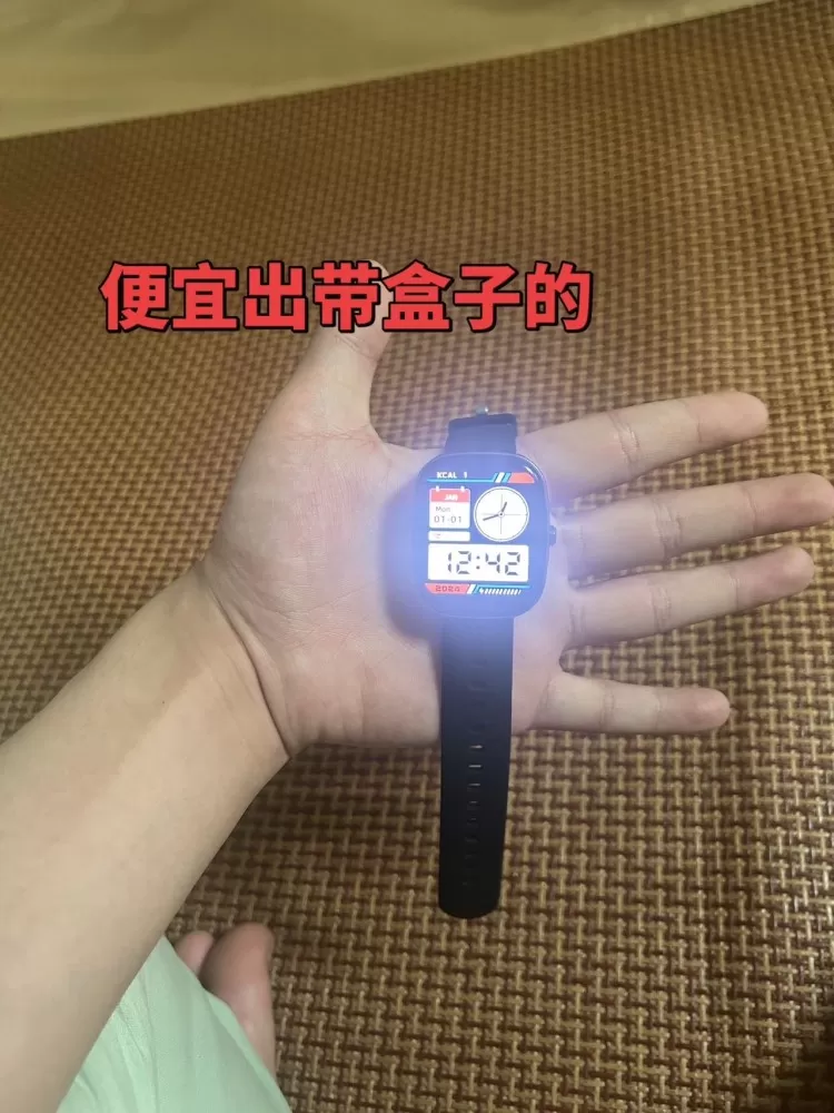 闲置的智能手表可以谈价 买的时候500 基本上很少用