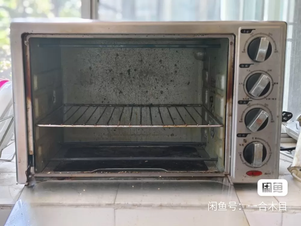 ACA北美电器电烤箱，32L家用款，功能正常，上下火独立控温，带发酵功能，温度时…图片2