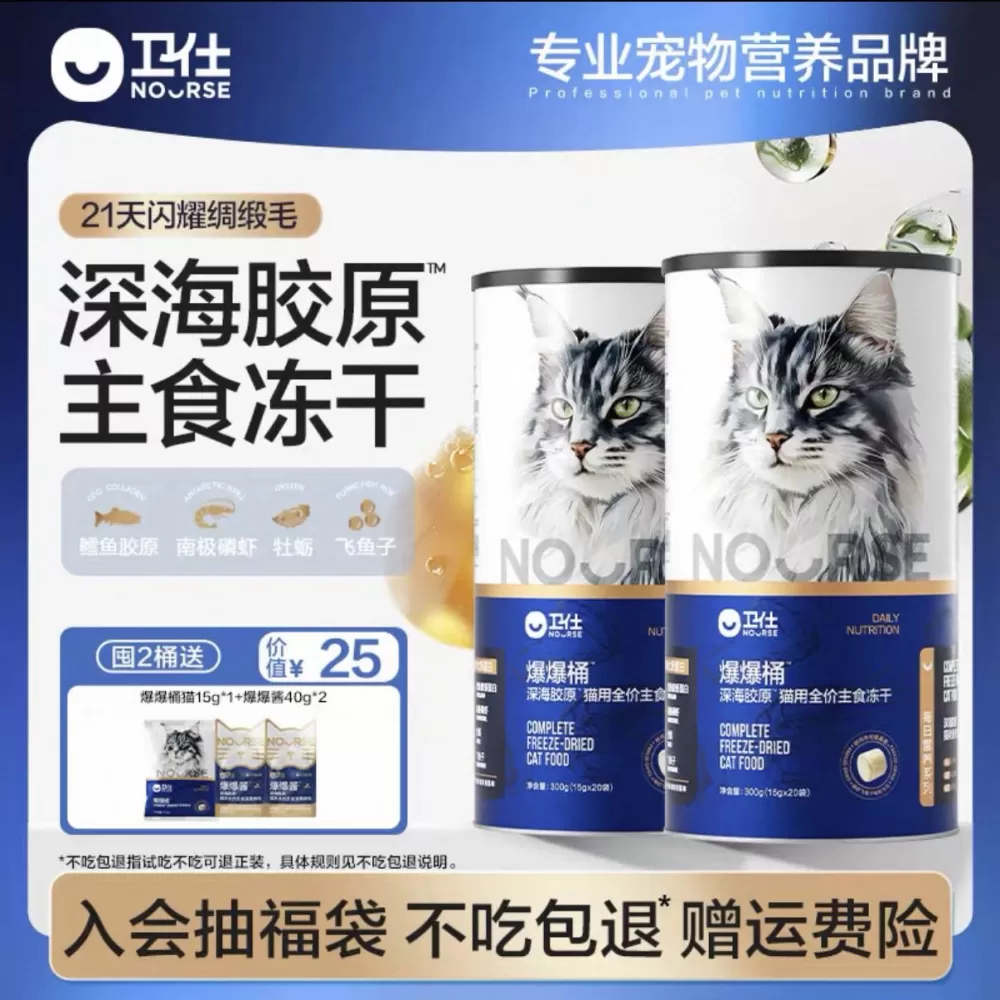 橘月贰七发布的动态配图2