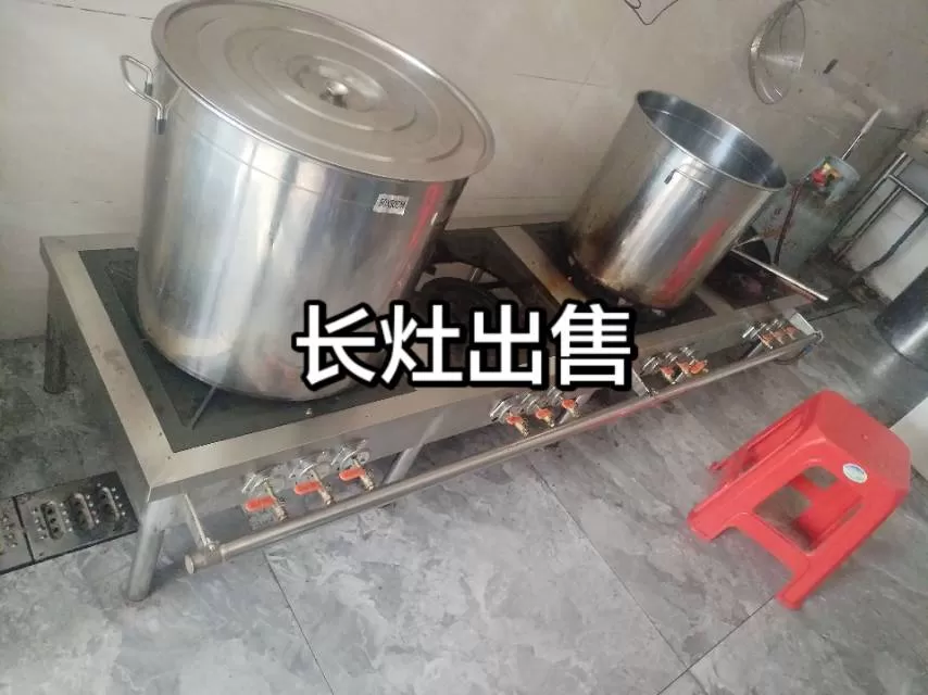 几乎全新图片2