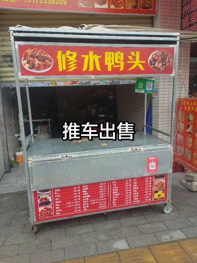 几乎全新图片4