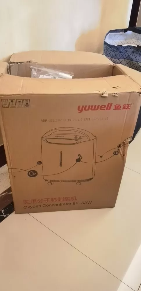 鱼跃8F-5AW医用5升制氧机，大品牌鱼跃，医用分子筛机型。生产日期2022.1…