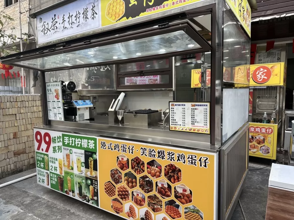 摆摊神车，长2.8米 宽2米 高2.8米不惧风吹日晒，柠檬茶专属神车