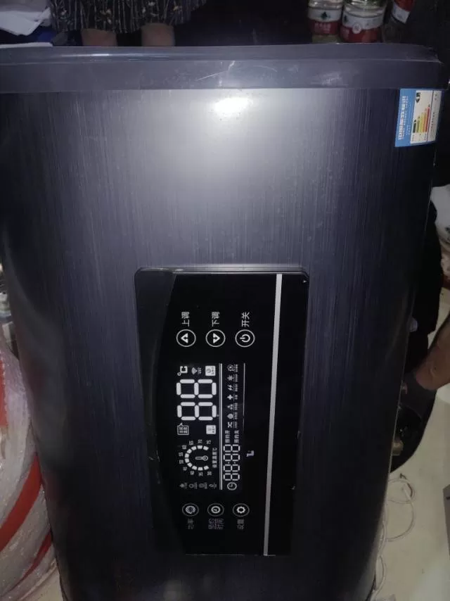 我是谁发布的动态配图3