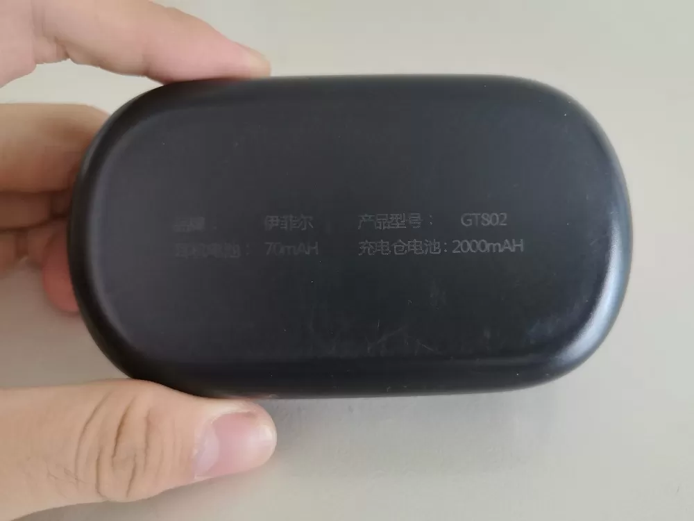 夹耳式蓝牙耳机  黑色  下有USB插口有电时可以当充电宝使用   2000毫安…图片4