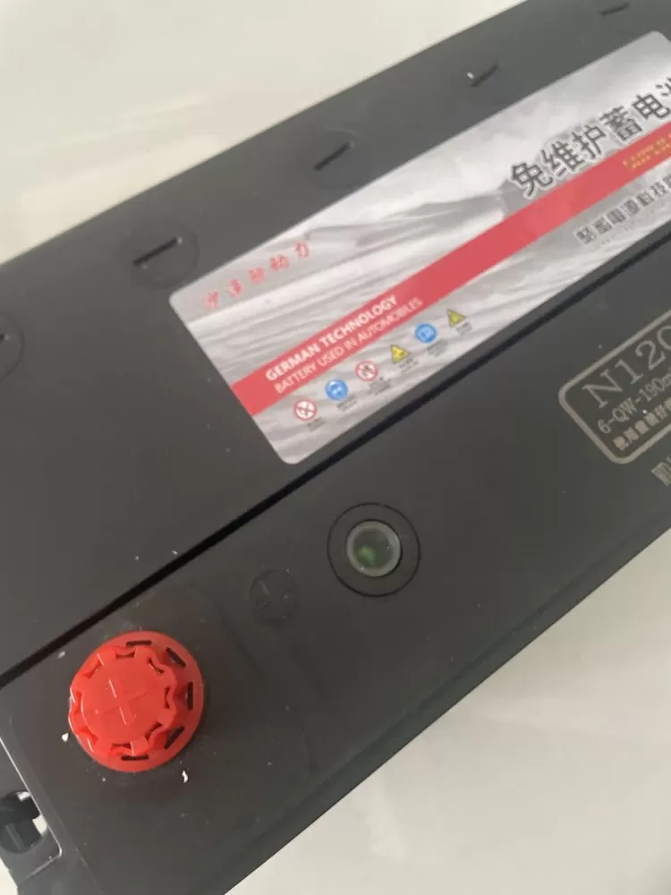 全新没拆过图片2