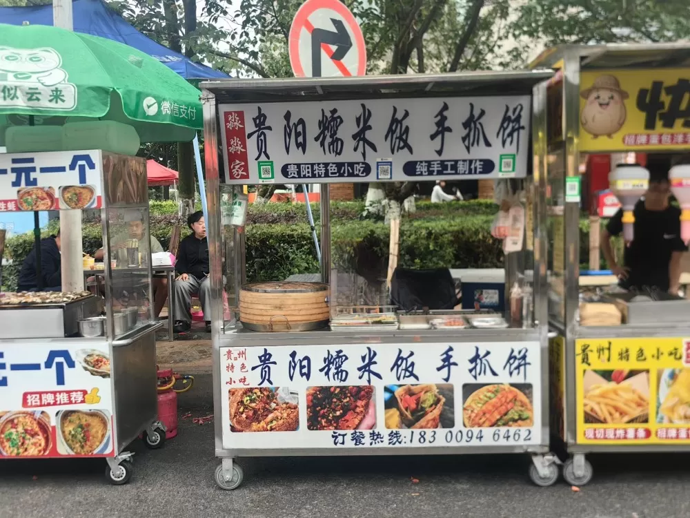 👻（不借钱）发布的动态配图2