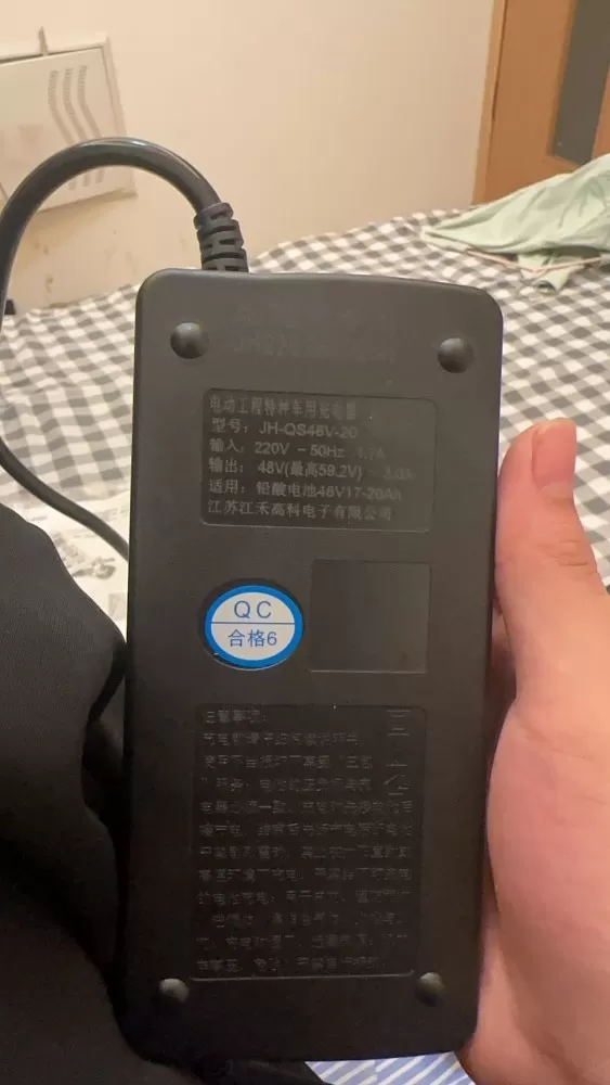 dwy发布的动态配图3