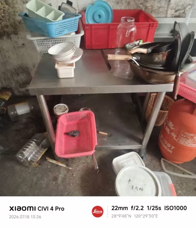 你好发布的动态配图5