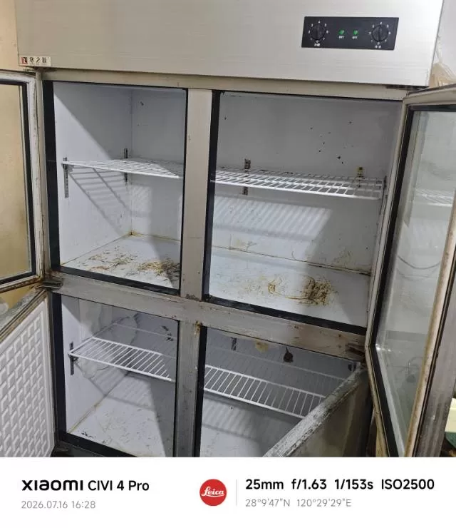 你好发布的动态配图6
