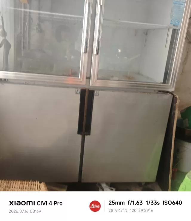 你好发布的动态配图3