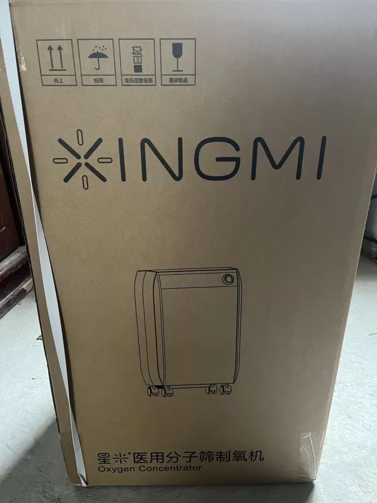 y发布的动态配图2