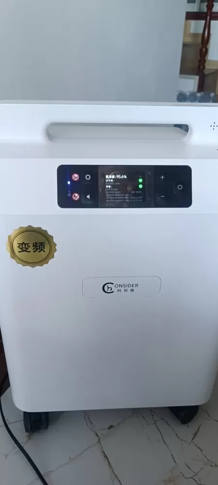 张先生发布的动态配图2