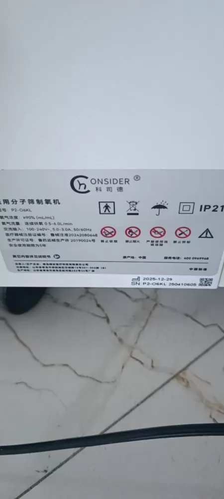 张先生发布的动态配图3