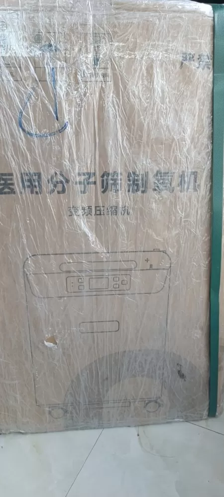 张先生发布的动态配图5