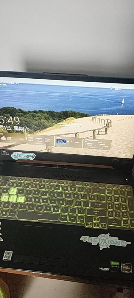 晚风发布的动态配图3